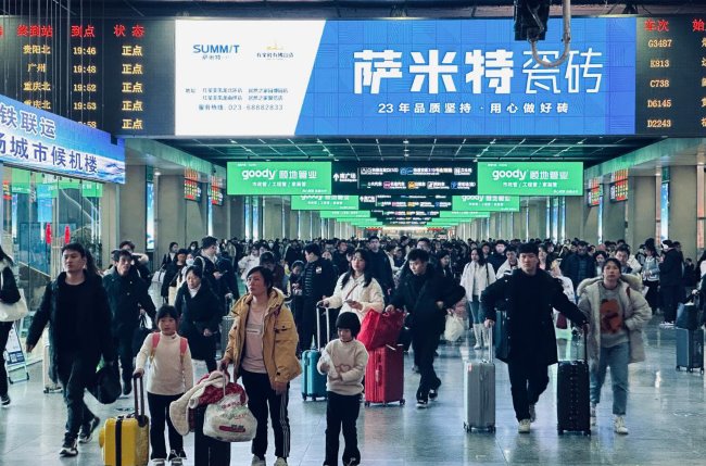重慶北站廣告有什么特點(diǎn)？預(yù)算100萬左右怎么選擇更加合理？或者找哪家專業(yè)的廣告公司合作比較好？