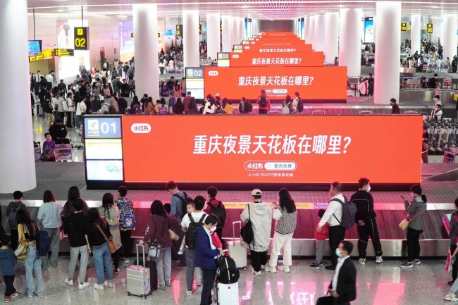 重慶江北機(jī)場有哪些廣告位？找哪家廣告公司投放機(jī)場廣告？