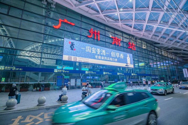 以廣州南站廣告位為例，第一戶外傳媒如何為客戶量身定制廣告方案？