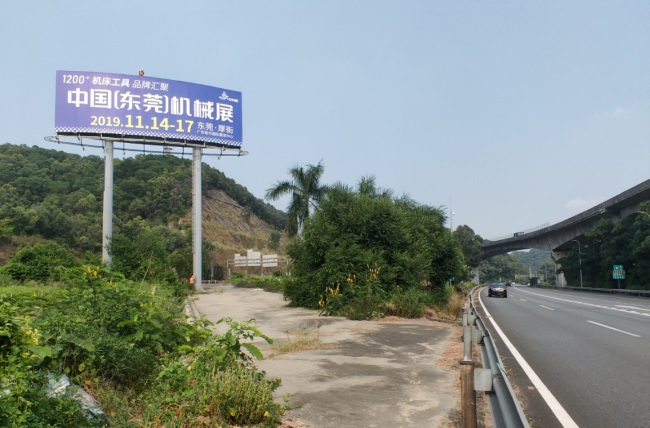 東莞有哪些戶外大牌或者LED屏？投放廣告流程是怎樣的？可以選擇第一戶外傳媒嗎？