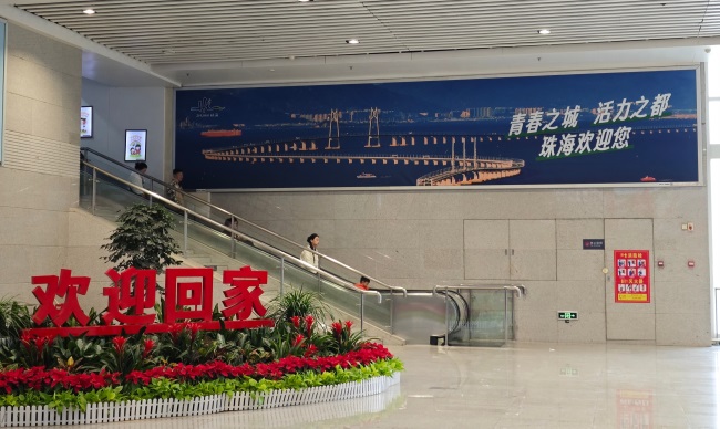 珠海高鐵站有哪些廣告位？高鐵站廣告適合哪些行業(yè)品牌投放？為什么選擇第一戶外傳媒發(fā)布相關(guān)高鐵站廣告？