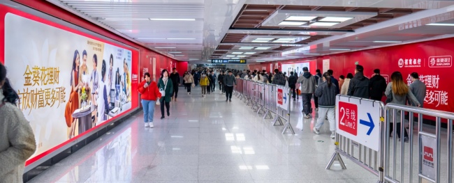 西安地鐵有多少條線(xiàn)路？地鐵廣告怎樣選擇？第一戶(hù)外傳媒代理發(fā)布相關(guān)地鐵廣告有哪些優(yōu)勢(shì)？