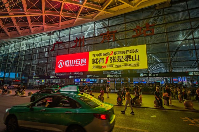 從廣告生態(tài)現(xiàn)狀詳細(xì)分析戶外廣告的競(jìng)爭(zhēng)力如何？