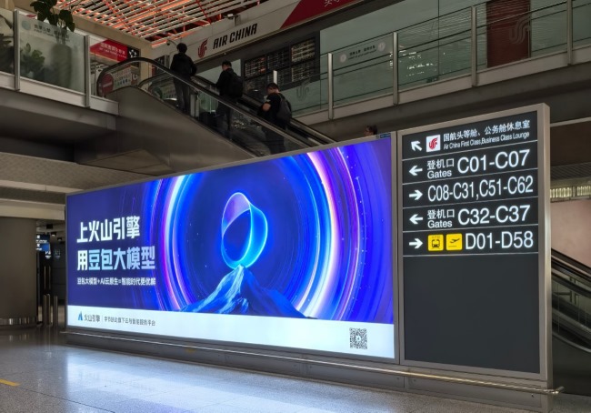 結(jié)合實(shí)際案例，聊一聊新興行業(yè)AI的線下推廣策略