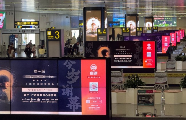 南寧吳圩機場行李轉(zhuǎn)盤LCD廣告投放，南寧機場大屏廣告價格