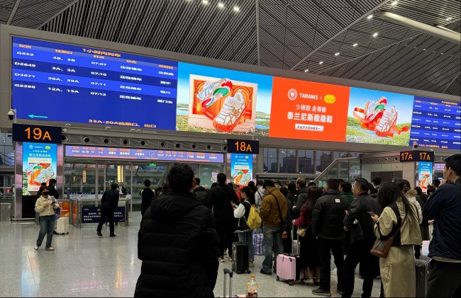 西安北高鐵站候車大廳中央LED廣告投放，西安北站大屏廣告價格