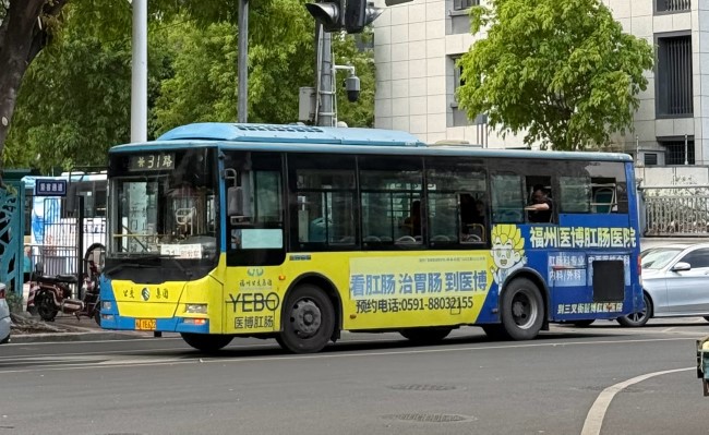 福州公交車(chē)身外車(chē)貼涂裝廣告投放，福州公交巴士廣告價(jià)格