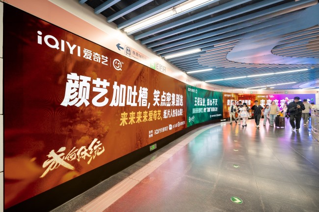 北京大望路地鐵站換乘通道墻面LED廣告投放，北京地鐵廣告價(jià)格