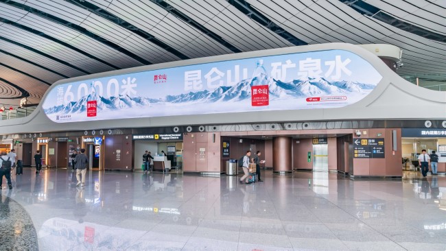 北京大興機(jī)場出發(fā)值機(jī)大廳LED廣告投放，北京機(jī)場大屏廣告價格
