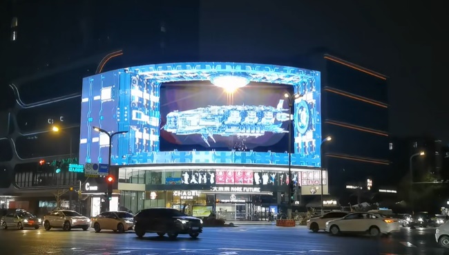 成都未來中心LED廣告投放，成都裸眼3D大屏廣告價格