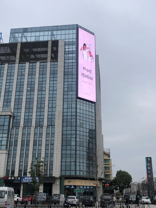 義烏歐美中心大屏廣告投放，義烏江濱國際LED廣告價格