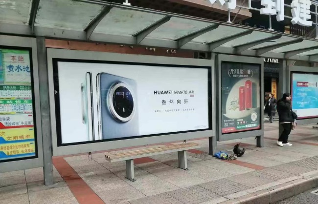 貴陽(yáng)公交站臺(tái)大牌廣告投放，貴陽(yáng)巴士候車亭廣告價(jià)格
