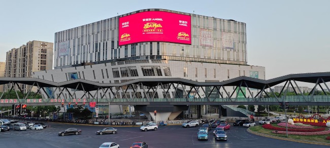 上海中環(huán)路城市廣場LED廣告投放，上海戶外LED大屏廣告價格
