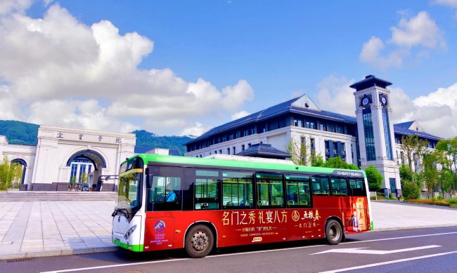 宜賓公交車身三側(cè)外車貼廣告投放，宜賓公交巴士廣告價(jià)格