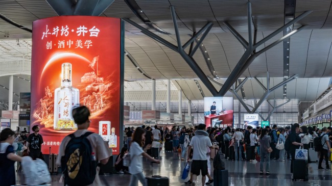 長沙南站高鐵候車大廳燈箱廣告投放，長沙南站大屏廣告價格