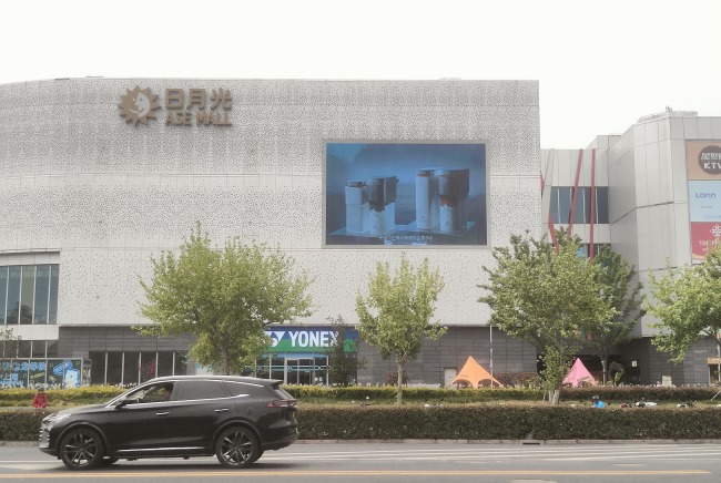 上海寶山日月光LED廣告投放，上海戶外LED大屏廣告價(jià)格