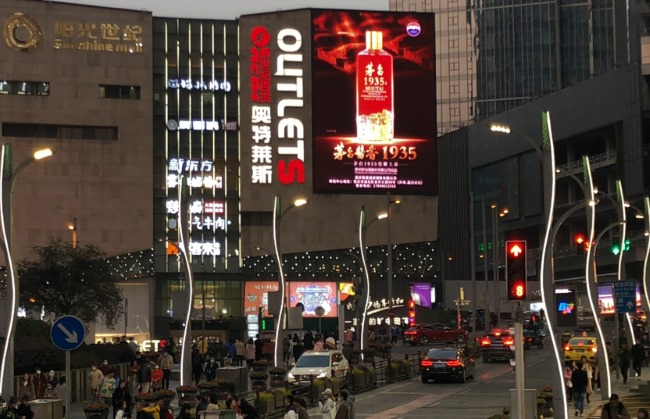重慶觀音橋奧特萊斯LED廣告投放，重慶新港城大屏廣告價(jià)格