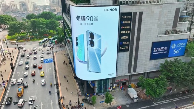重慶解放碑合景聚融LED巨幕廣告投放，重慶戶外LED大屏廣告價格