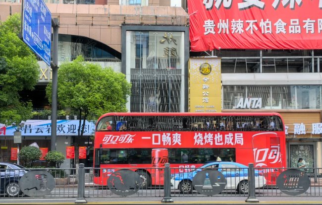 貴陽雙層觀光車身外車貼巴士廣告投放，貴陽公交車廣告價格