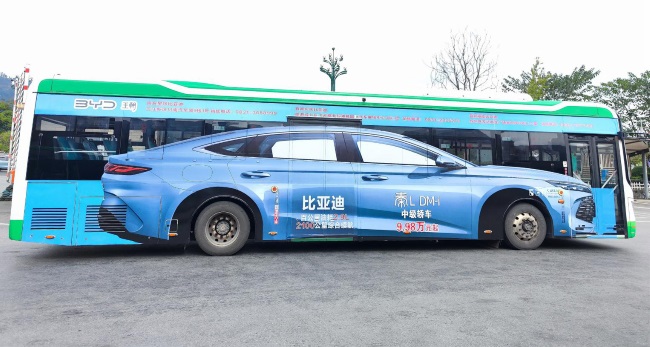 在競(jìng)爭(zhēng)日益激烈的時(shí)代，新能源汽車推廣可以選擇哪些渠道？機(jī)場(chǎng)和高鐵廣告是否會(huì)是商家必占的場(chǎng)景？第一戶外傳媒曾做過(guò)哪些案例？
