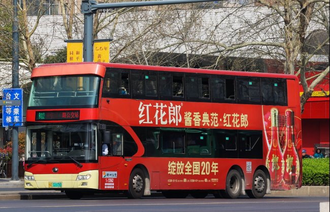 鄭州雙層觀光車身外車貼巴士廣告投放，鄭州公交車廣告價(jià)格