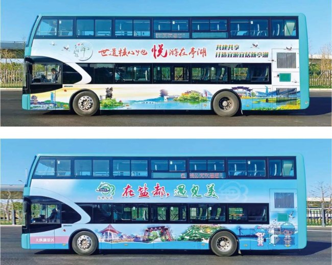 鹽城雙層觀光車身外車貼巴士廣告投放，鹽城公交車廣告價(jià)格