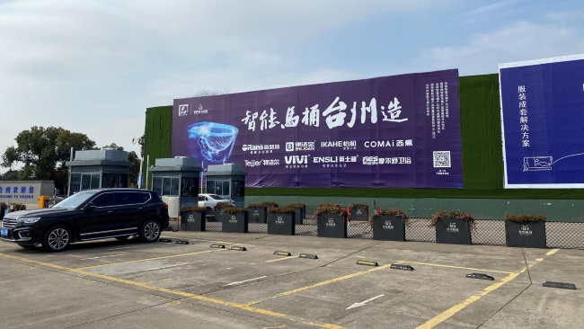 傳統(tǒng)制造業(yè)不太景氣的當(dāng)下，如何做好線下渠道的宣傳推廣？第一戶外傳媒在線下媒體渠道上有哪些優(yōu)勢(shì)？如何才能做到精準(zhǔn)投放？