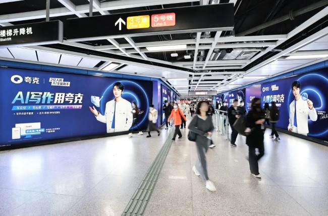 廣州珠江新城地鐵換乘通道墻面廣告投放，廣州地鐵大屏廣告價格