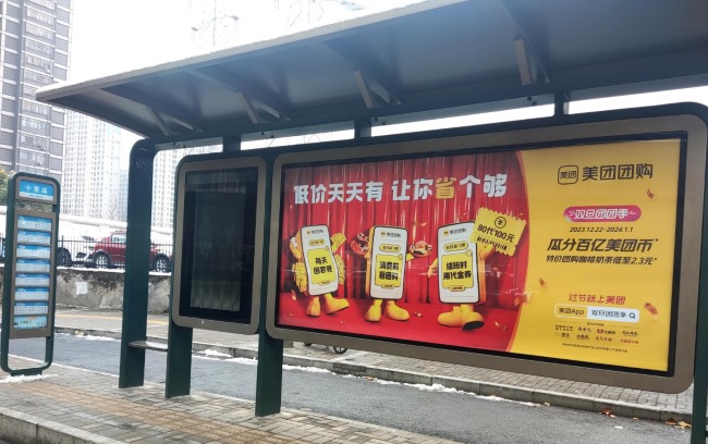 合肥公交BRT站臺(tái)廣告牌投放，合肥巴士候車(chē)亭大牌廣告價(jià)格