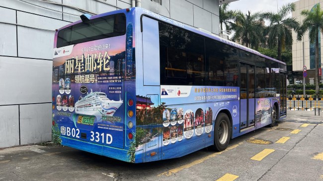 深圳公交車(chē)身外車(chē)貼廣告投放，深圳巴士車(chē)身噴繪廣告價(jià)格