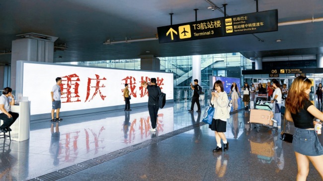 直至2025年6月30日，二線城市機場共有多少個？吞吐量一般是多少？這些機場的廣告價值如何？