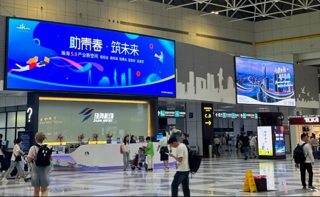 2025年上半年，珠海金灣機(jī)場(chǎng)和惠州平潭機(jī)場(chǎng)吞吐量分別是多少？這兩個(gè)機(jī)場(chǎng)的廣告價(jià)值有什么不同？