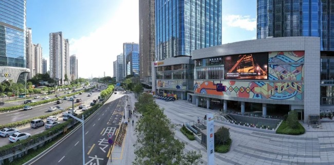 深圳下沙車公廟博今國(guó)際LED廣告投放，深圳濱河大道大屏廣告