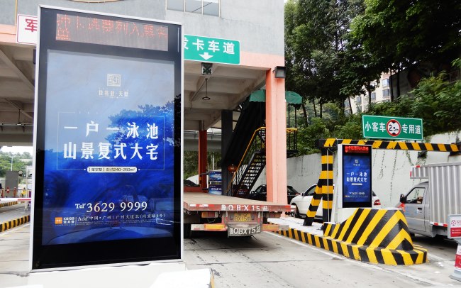 廣州同和收費(fèi)站燈箱廣告投放優(yōu)勢(shì)，廣州高速同和站廣告價(jià)格