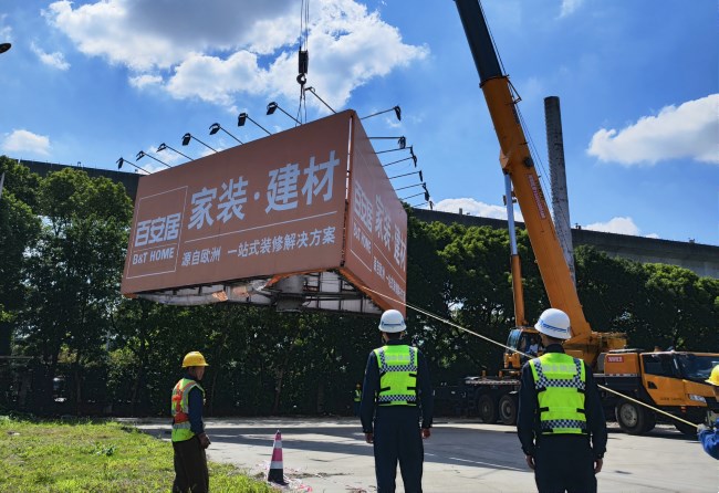 靚家居、居然之家、紅星美凱龍掌舵人的不幸，折射出家具行業(yè)處境不易。為什么？