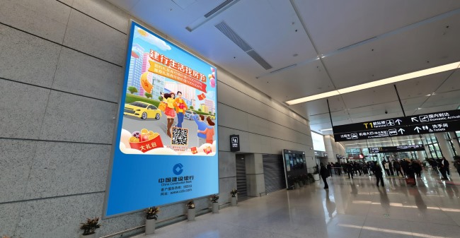 寧波機(jī)場打卡拍照最多的廣告位，寧波機(jī)場迎客廳墻面燈箱廣告