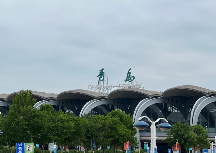 青島膠東機場廣告-青島機場廣告投放價格-青島機場廣告公司