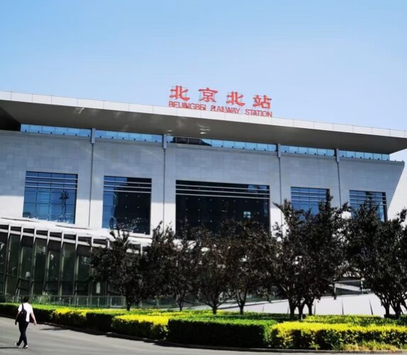 北京北高鐵站廣告-北京北站廣告-北京北站廣告投放價(jià)格
