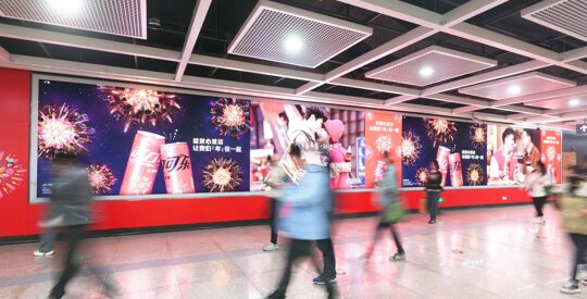 廈門地鐵廣告-廈門地鐵廣告投放價(jià)格-廈門地鐵廣告公司