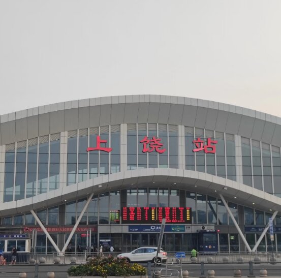 上饒站廣告-上饒站廣告投放價格-上饒廣告公司