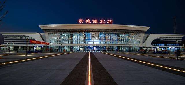 景德鎮(zhèn)北站廣告-景德鎮(zhèn)北站廣告投放價格-景德鎮(zhèn)廣告公司