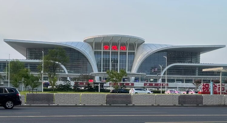 常德站廣告-常德站廣告投放價格-常德廣告公司