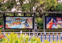 鹽城公交候車(chē)亭廣告-鹽城公交站臺(tái)廣告投放價(jià)格-鹽城公交廣告公司