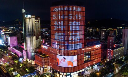 杭州戶外LED廣告-杭州戶外廣告-杭州戶外廣告公司