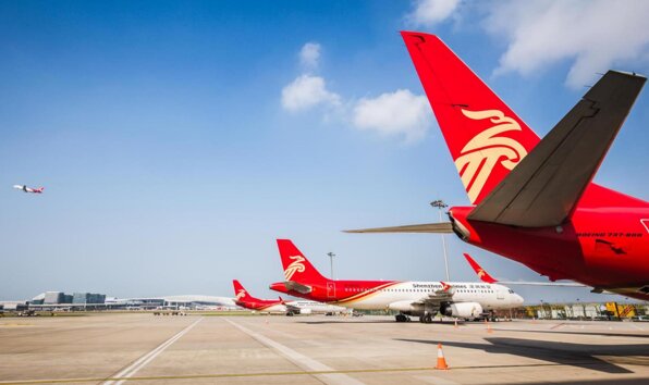 深圳航空機(jī)載廣告-深圳航空機(jī)載廣告投放價格-深圳航空廣告公司