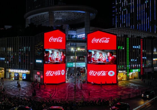 南昌LED廣告-南昌戶外廣告-南昌戶外廣告公司