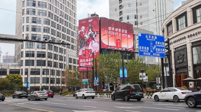 品牌廣告如何選擇城市商圈LED大屏投放？一二線城市商圈大屏性?xún)r(jià)比大比拼