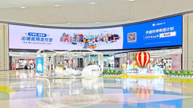 杭州蕭山機(jī)場(chǎng)和長(zhǎng)沙黃花機(jī)場(chǎng)2025年上半年客流量如何？廣告價(jià)值體現(xiàn)在哪些地方？