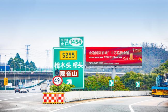廣深高速和廣深沿江高速?gòu)V告位布局及投放價(jià)值淺析