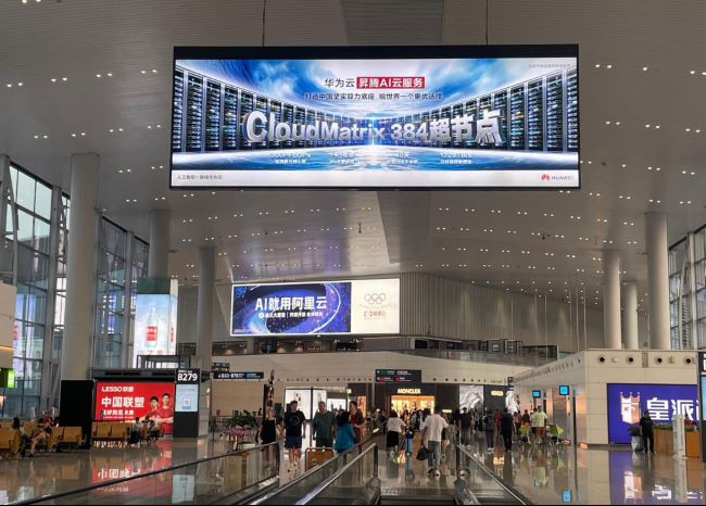 為什么選擇白云機(jī)場(chǎng)T2廣告投放？  